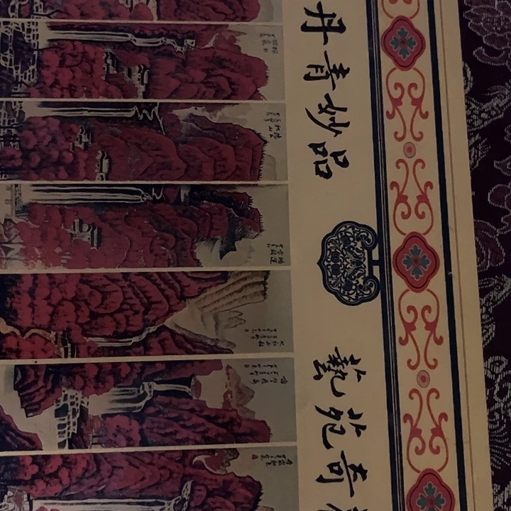 琉璃手工艺品闪购商品老房子的