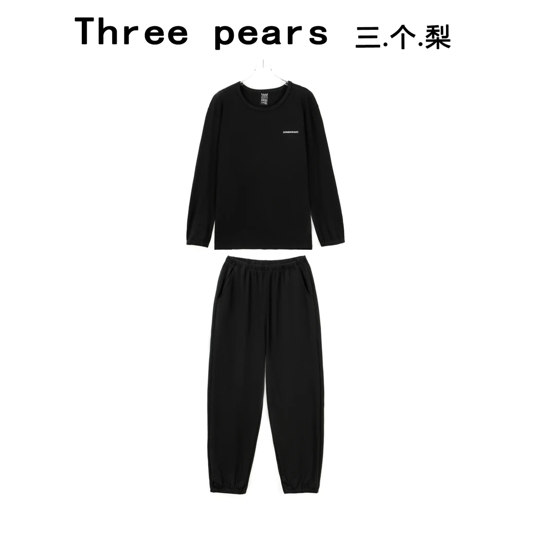 男士舒适家居服套装WO0008