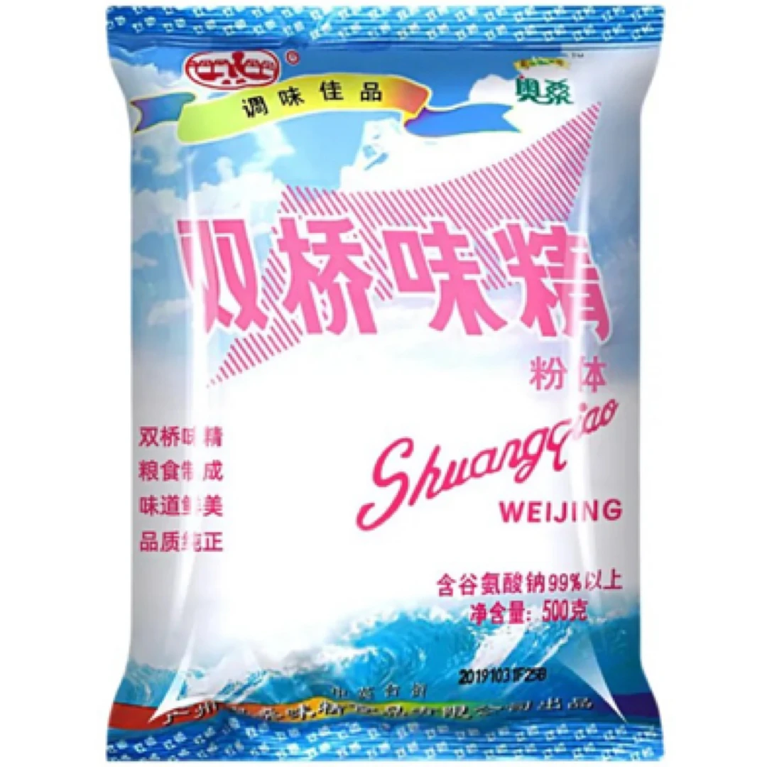 双桥味精粉体味精细腻粉末状提鲜增味炒菜凉拌调料