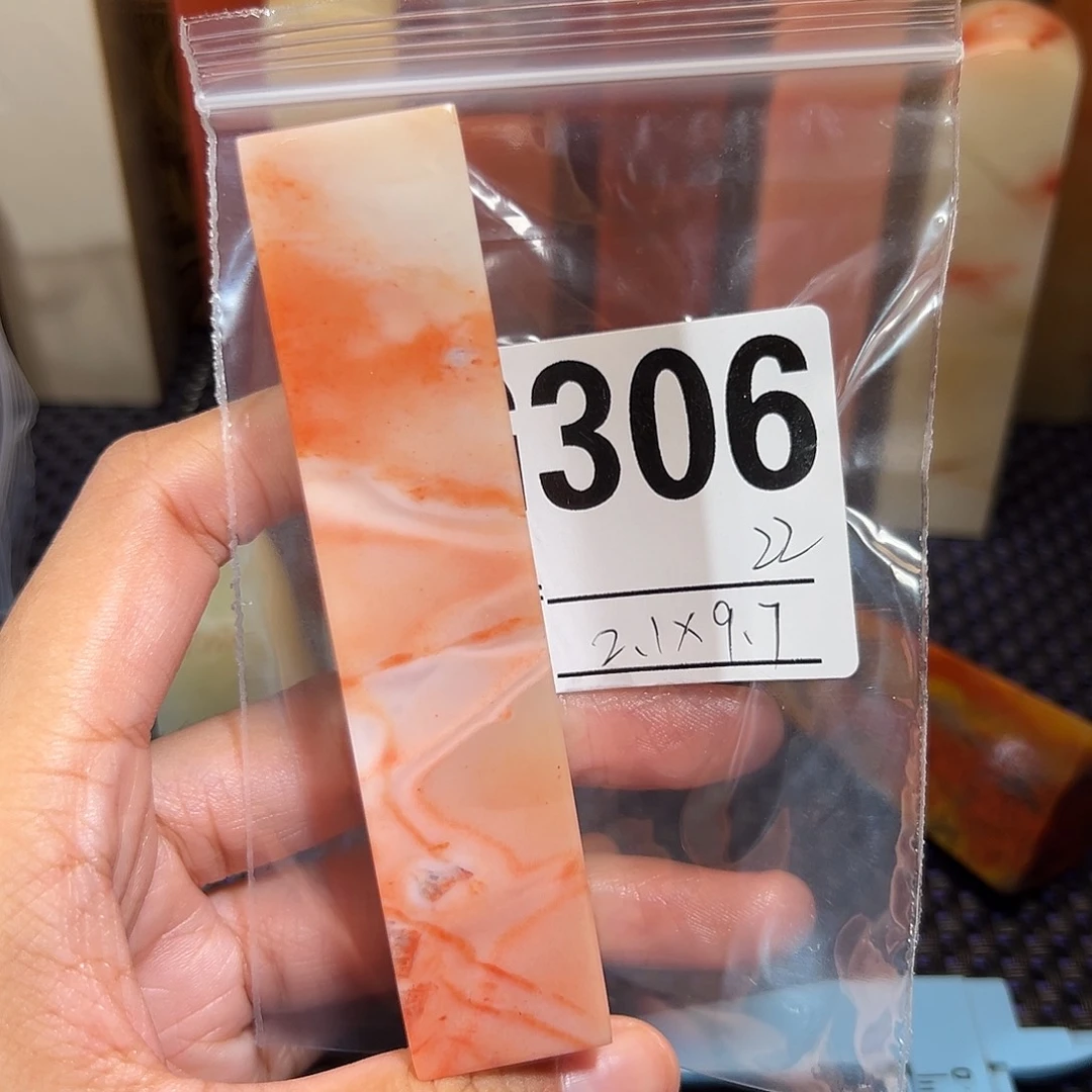 【闪购商品】寿山石印石老挝石