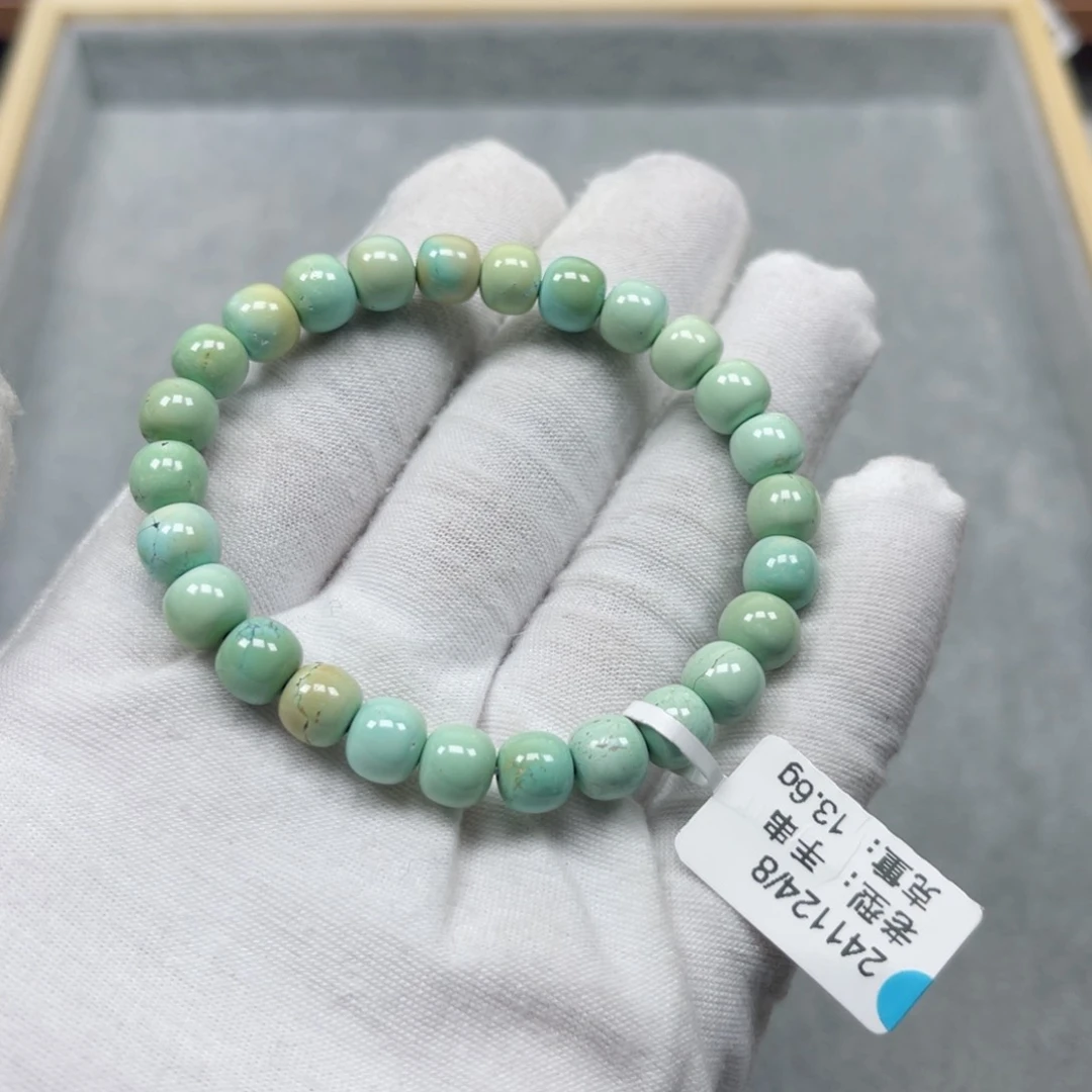 绿松石挂件未镶嵌