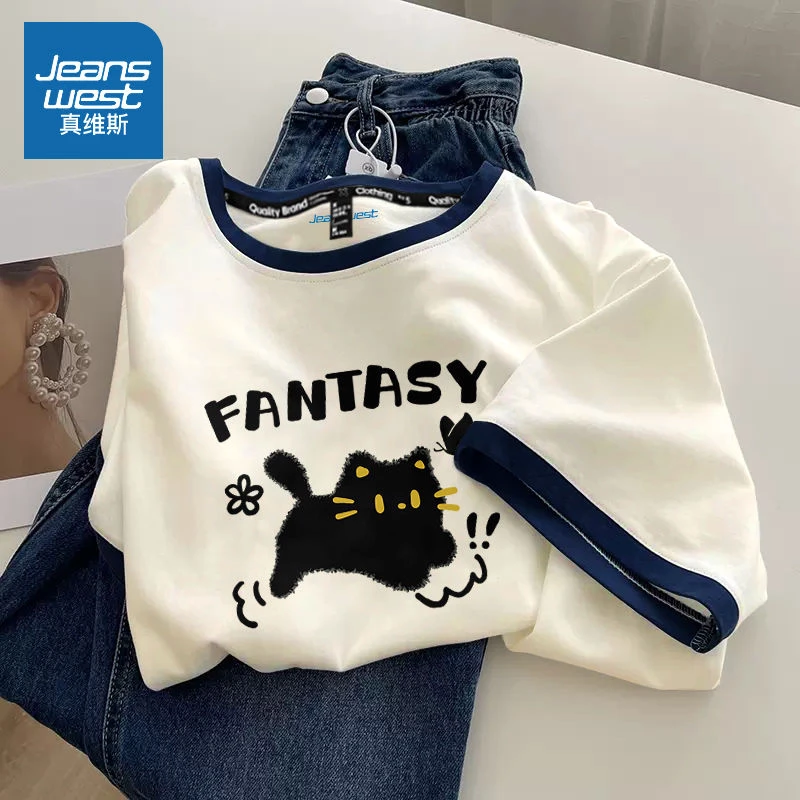 真维斯女装纯棉短袖T恤2025年新款撞色圆领百搭半袖显瘦拼接上衣