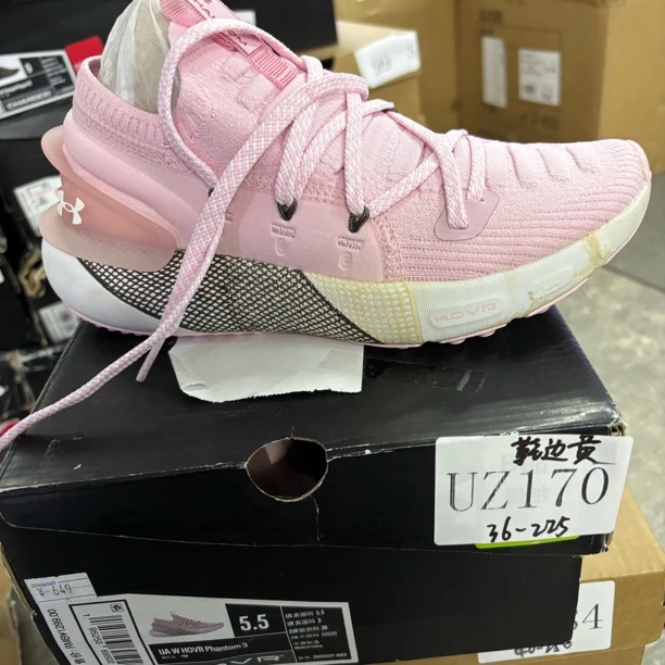 断码运动鞋-安德玛-UZ170