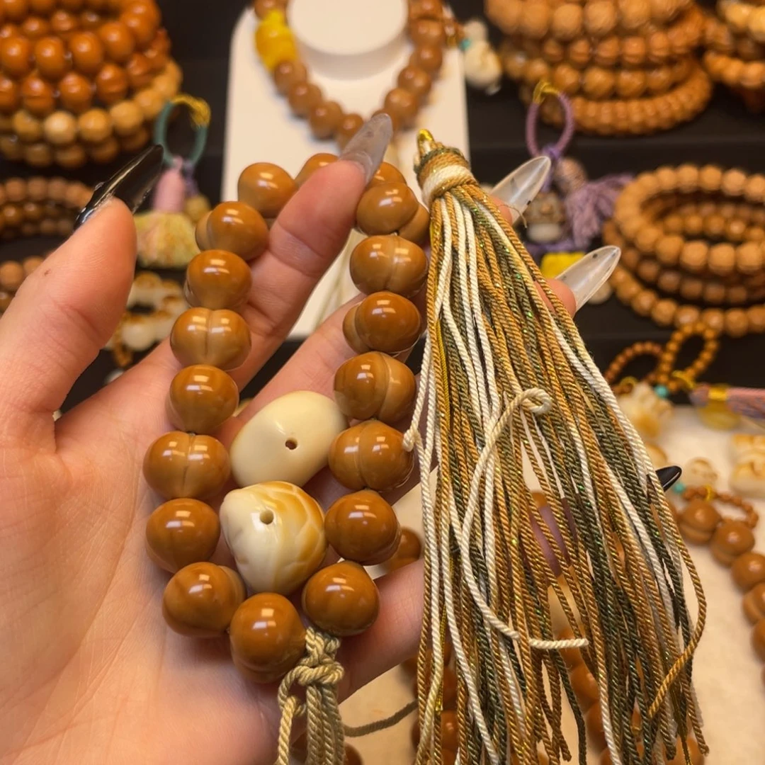 耶***卷全品屁桃15大爱心和富甲