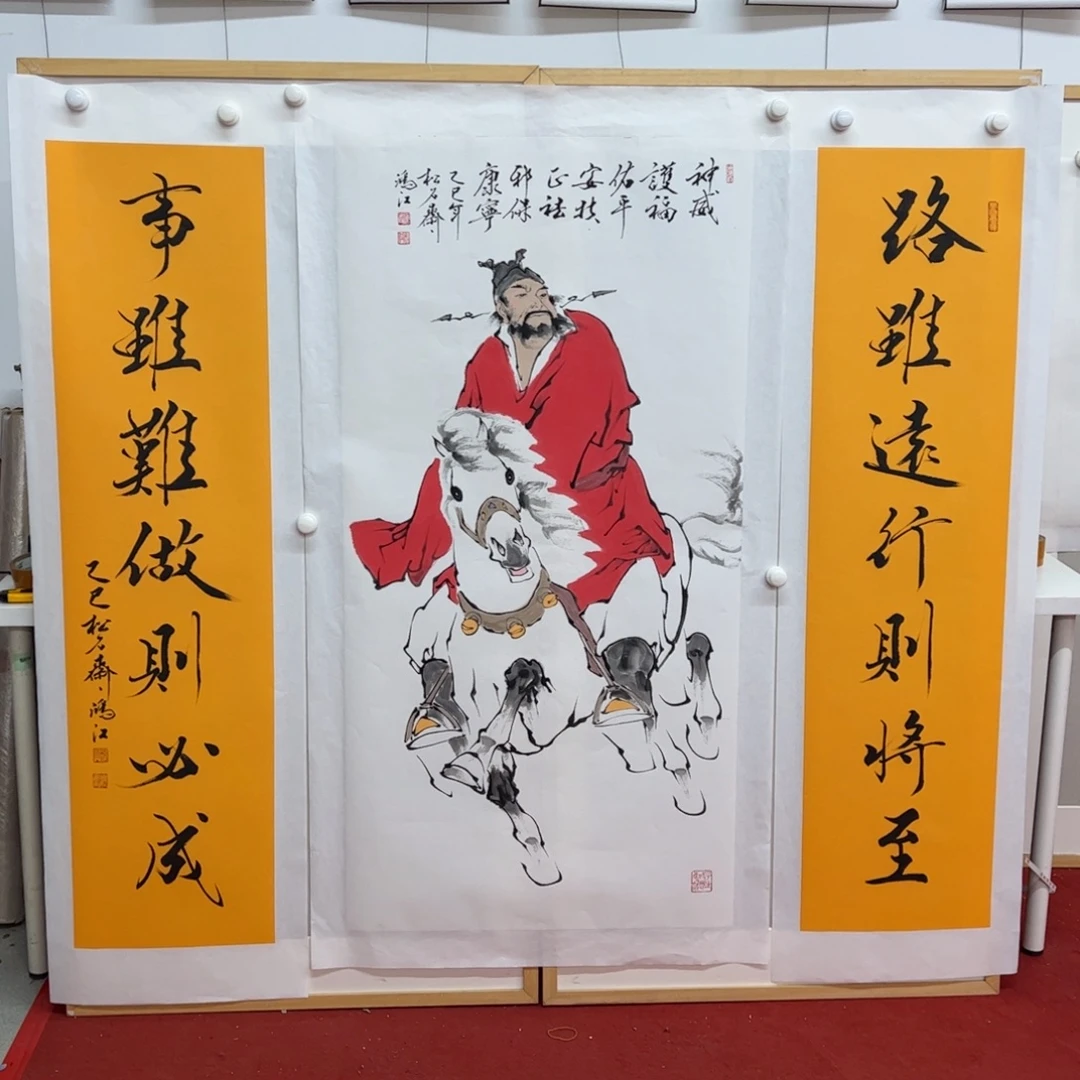 国画陈鸿江《钟馗神威》，8平尺