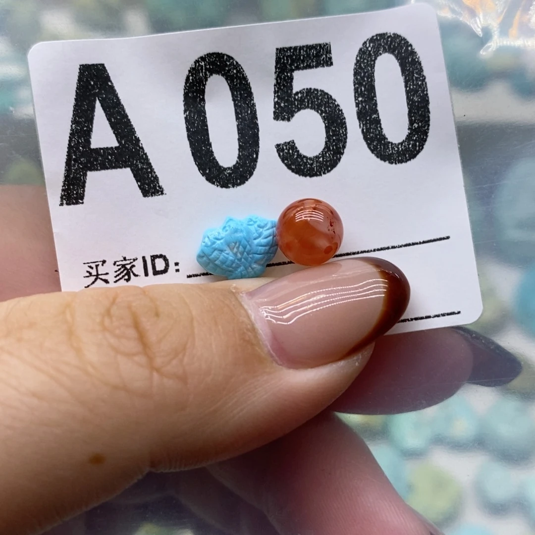 未镶嵌南红玛瑙珠宝奇石