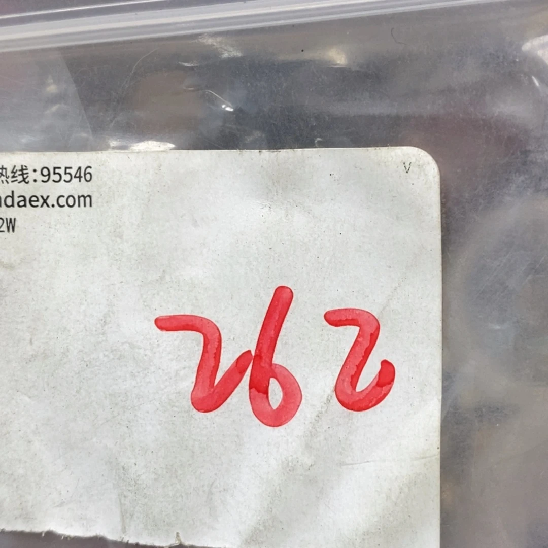 春***开吊坠龙脊菩提德宝文玩直播间专属链接