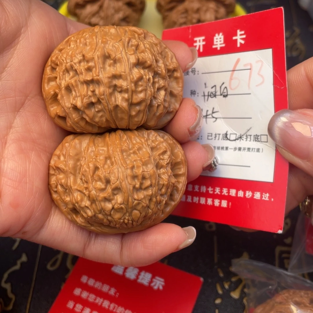 桃核吊坠文玩的好