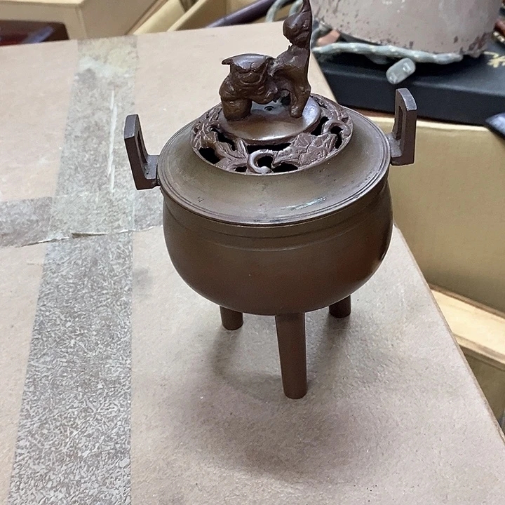 发发发发发发发发发发发