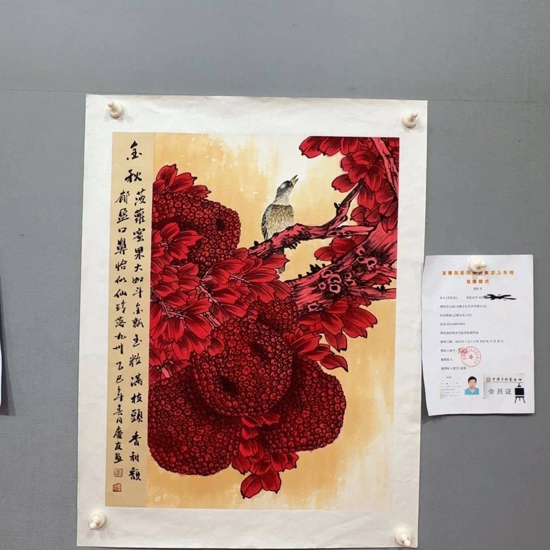 国画lqy老师精品作品