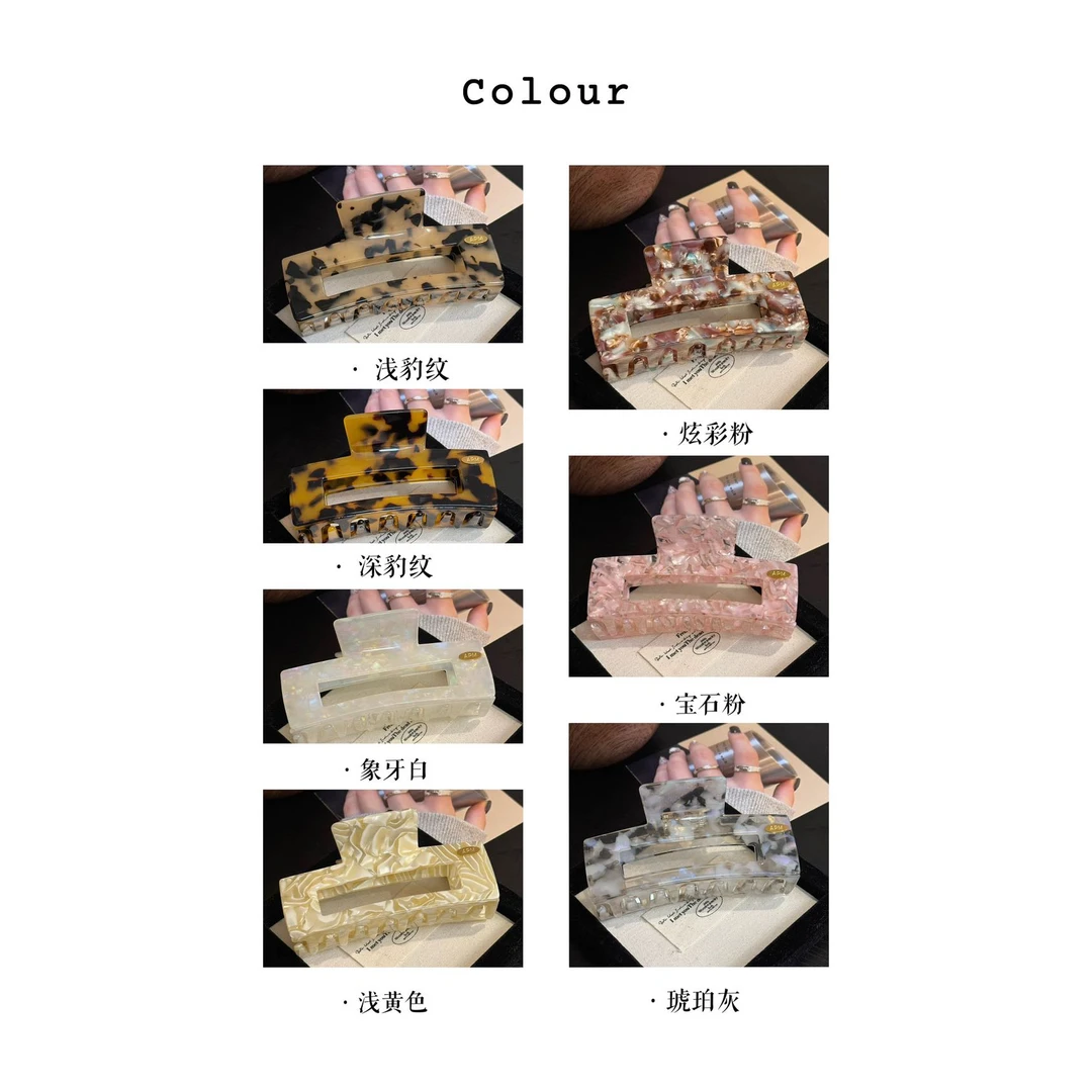 AP高端慵懒醋酸方夹夹子