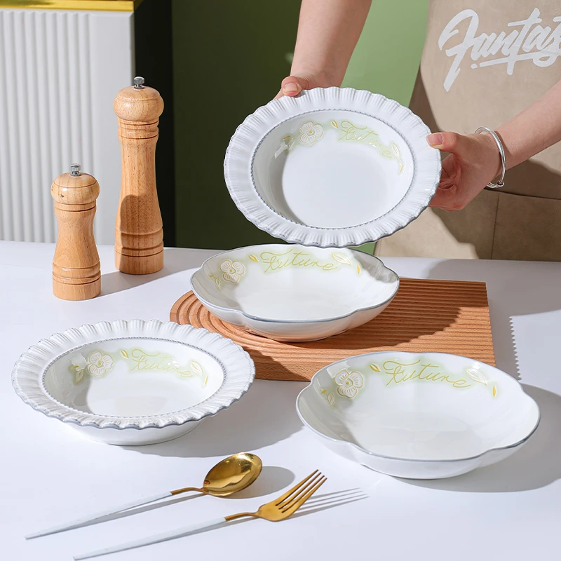 句途金枝玉叶（2个8.5英寸草帽盘+2个8英寸花瓣）混搭釉下彩异形盘