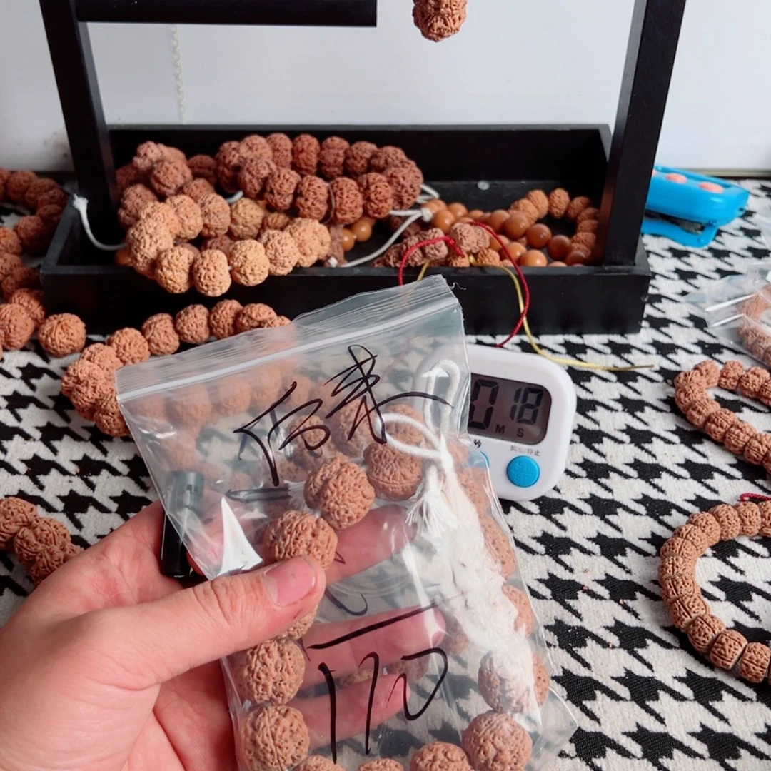 后***.吊坠金刚菩提啊啊啊啊啊啊啊啊啊