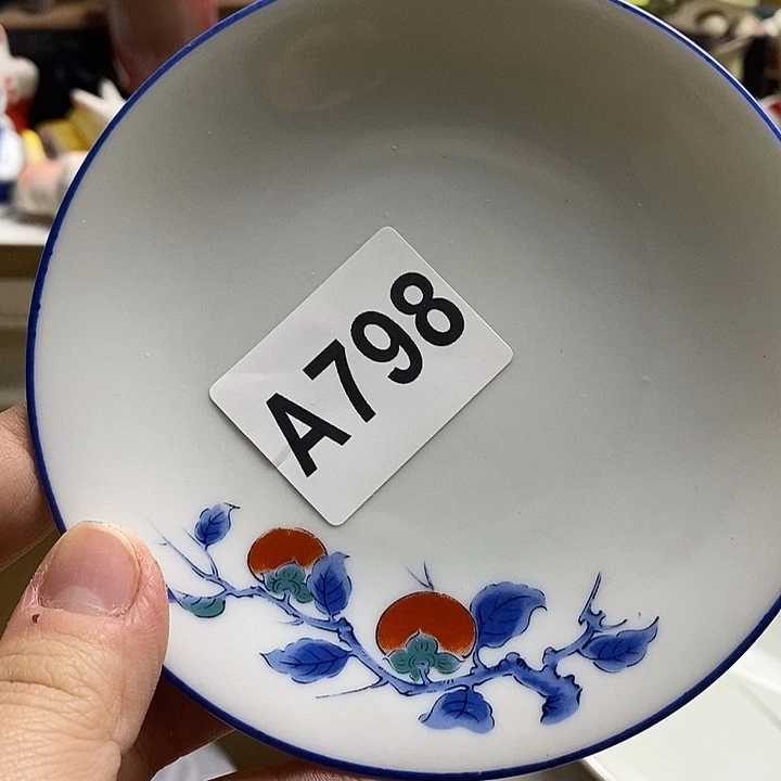 紫砂茶杯一****行日本精品回流瓷器