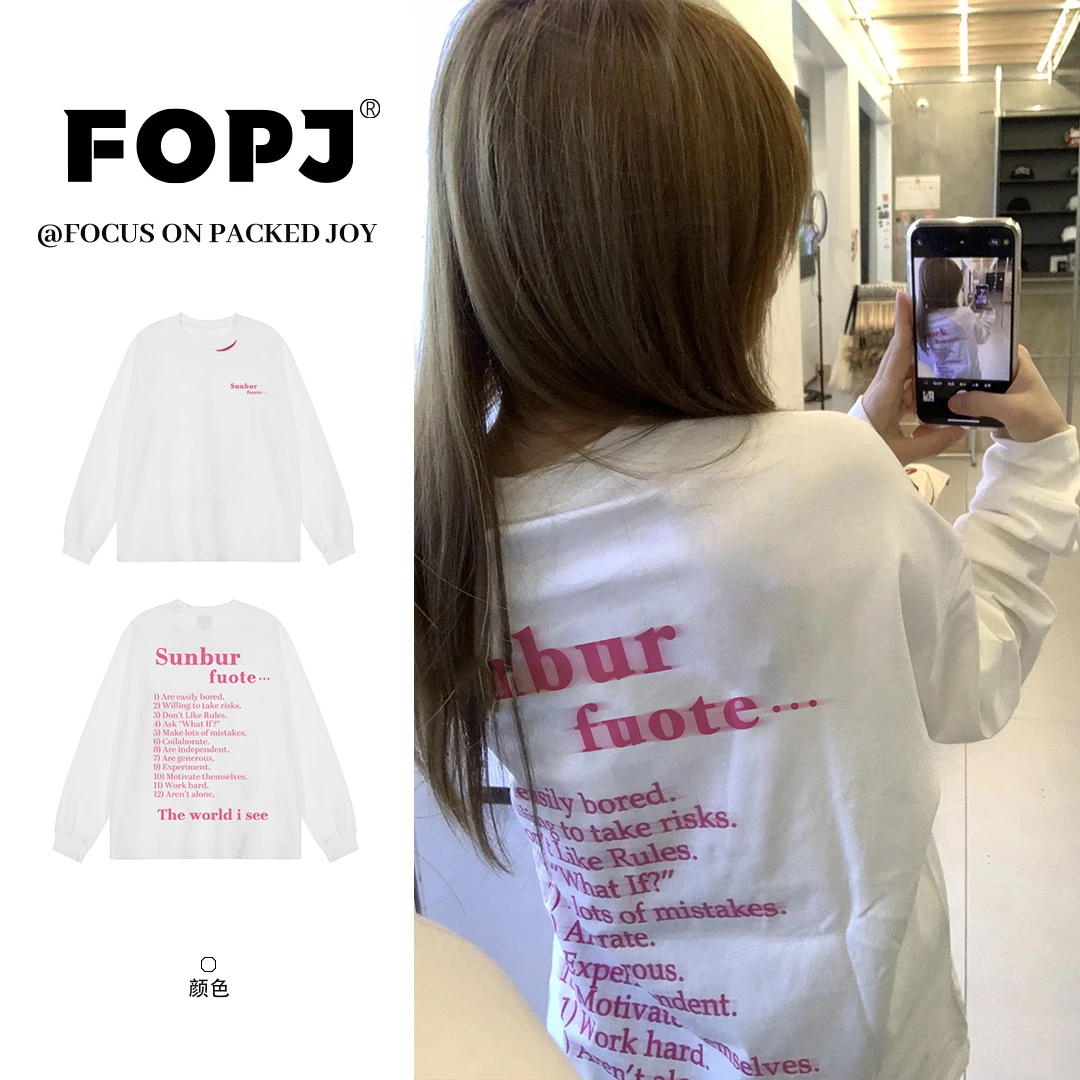 FOPJ春秋新款美式街头长袖t恤女白色圆领宽松休闲时尚打底上衣潮