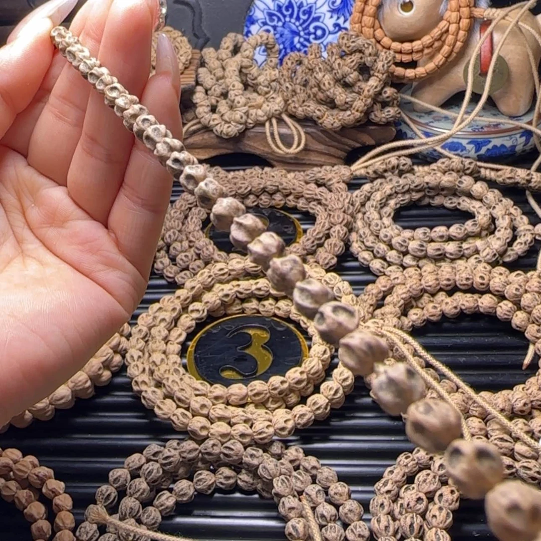 【闪购商品】吊坠柏香籽/百香籽6***户