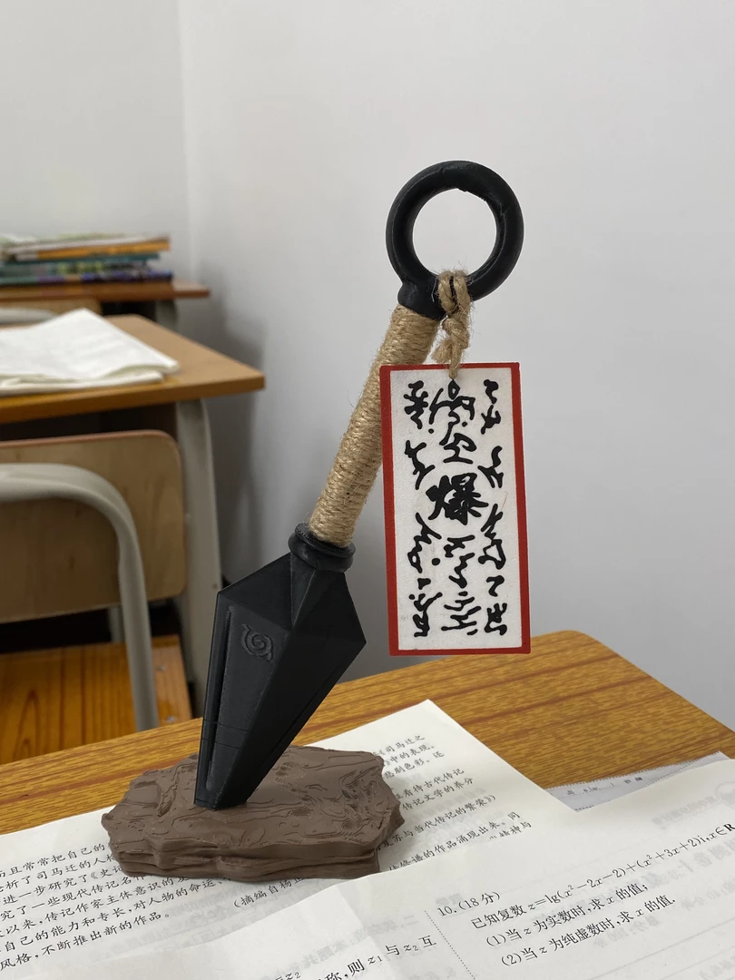 【00和猫】火影忍者diy苦无中性笔火影忍者周边玩具笔手工