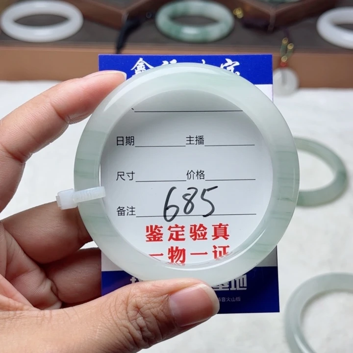 石英质玉手镯未镶嵌H**A