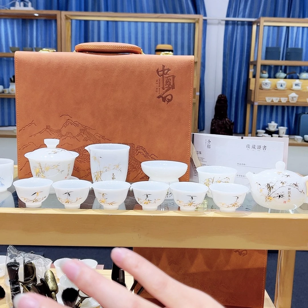 陶瓷郭志保老师金竹套装带礼盒➕壶