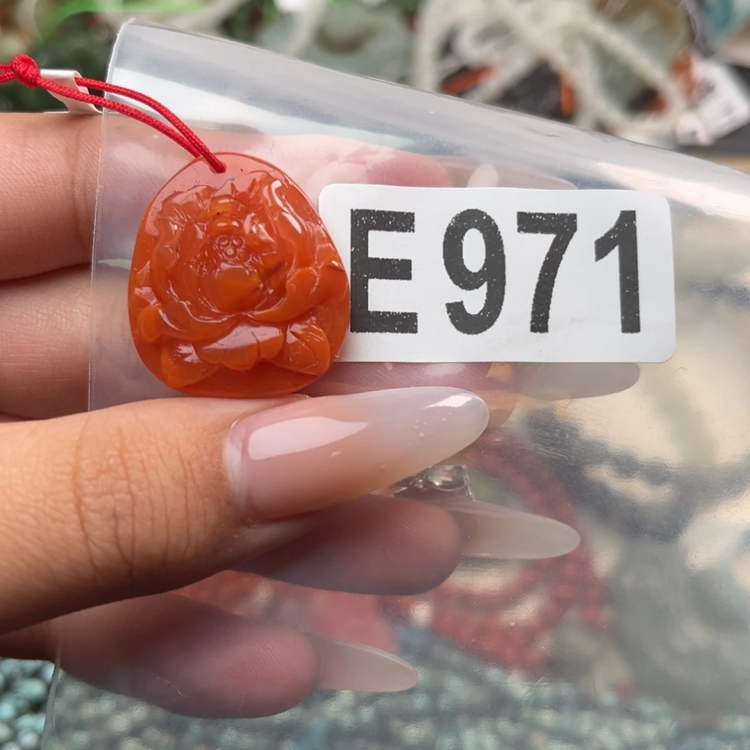 南红玛瑙未镶嵌珠宝奇石