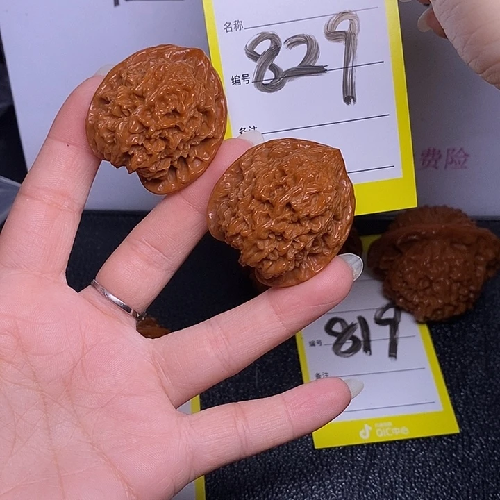 文玩核桃把件829/35满天星