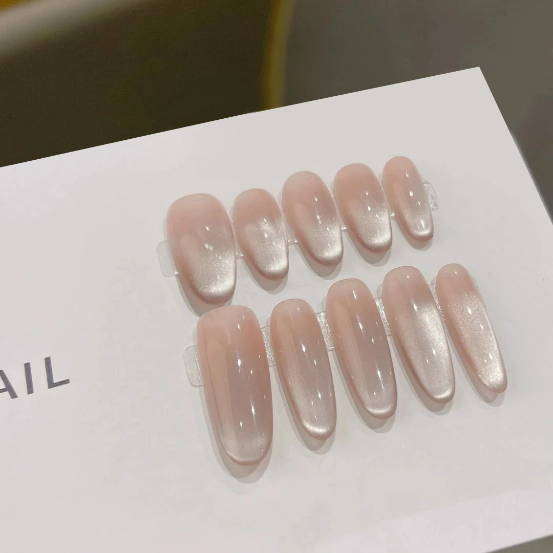 【追光】裸色渐变高级猫眼纯手工穿戴甲新款显白指甲片夏季短款