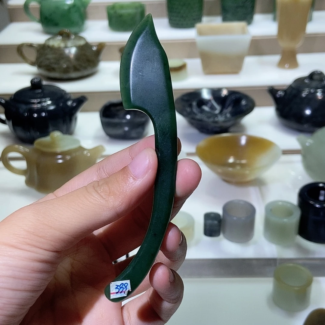 和田玉未镶嵌挂件碧玉茶刀