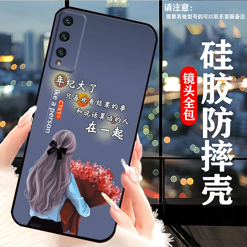 适用荣耀Play4tpro手机壳AQM-AL10硅胶全包边防摔保护套男女新款