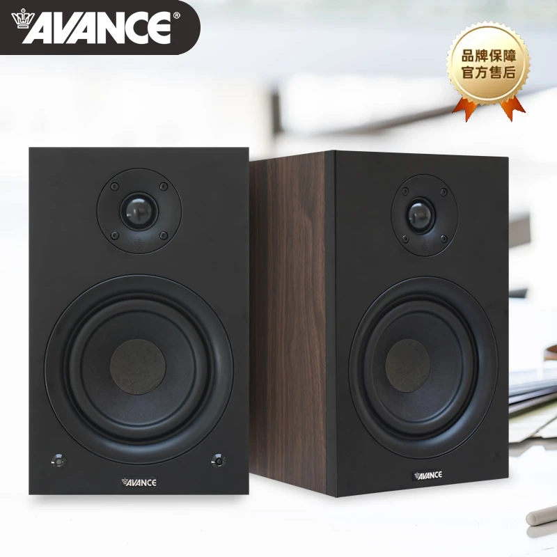 AVANCE丹麦皇冠 AS220有源音响迷你音响电脑电视蓝牙音响内置功放