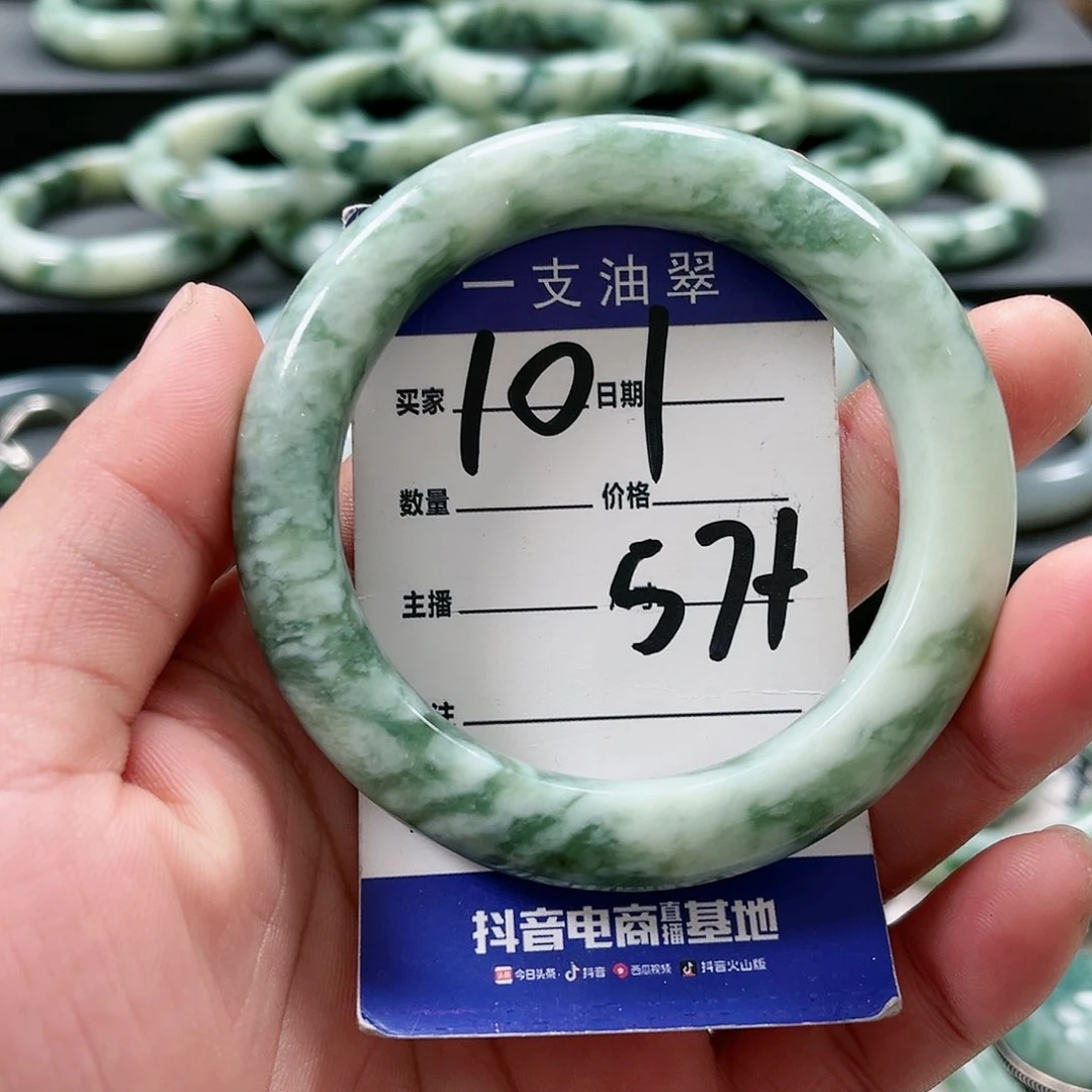 【闪购商品】未镶嵌透闪石-蛇纹石玉手镯