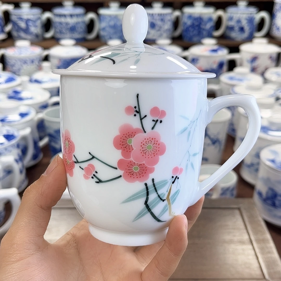 用****0景德镇陶瓷马克杯带盖