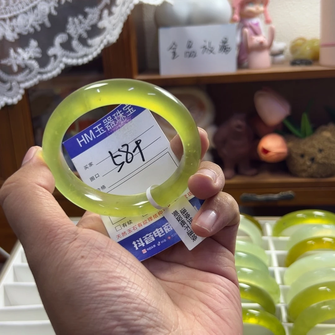 未镶嵌蛇纹石玉手镯493