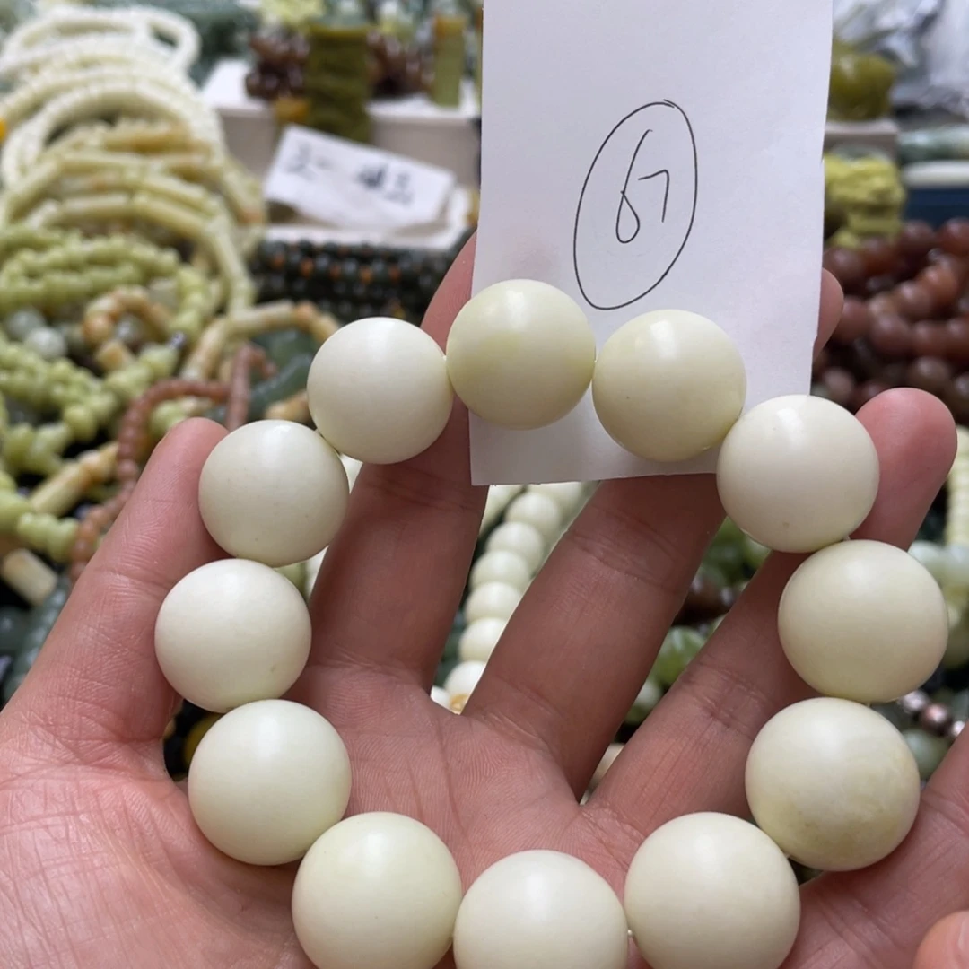 蛇纹石玉手链未镶嵌