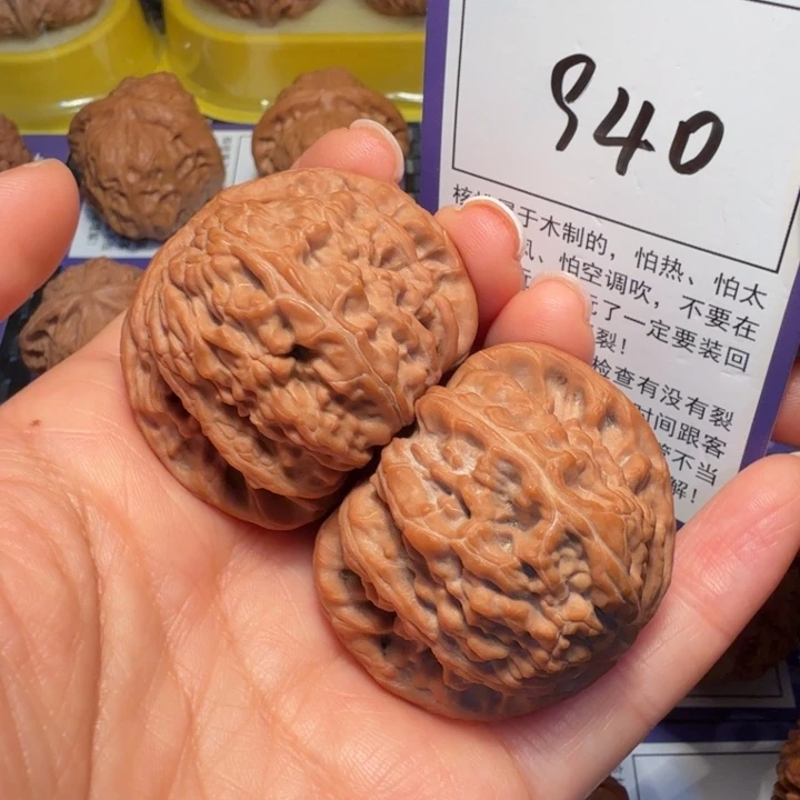 把件文玩核桃940白狮子43