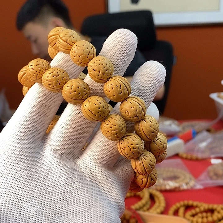 桃核手串c28 奶油 （尺寸误差0.5之间）