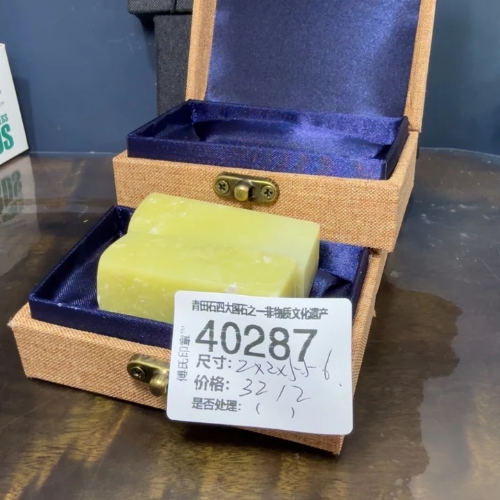 青田石12.16青田石雕厂家直销