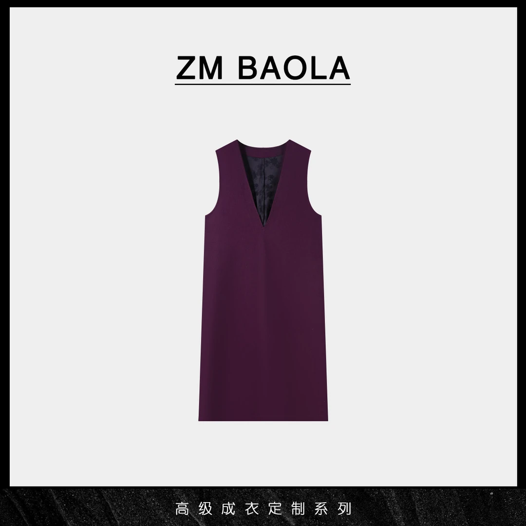 ZM BAOLA【紫罗兰】暮紫格调深V领无袖连衣裙CW809-M2