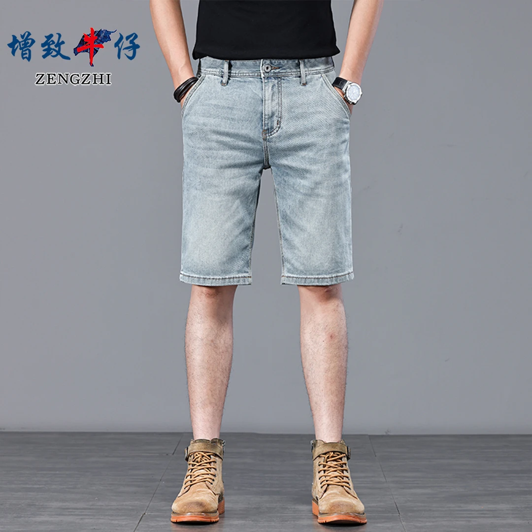 ZENGZHI/增致牛仔 早秋新款时装周走秀款时尚百搭五分牛仔裤Z5315