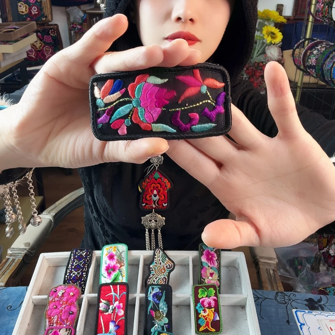 织绣             边夹