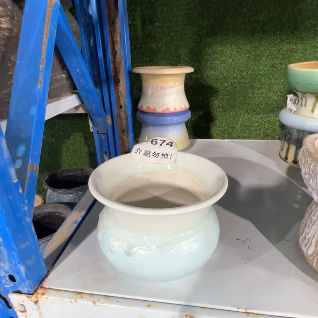 凑满50发货 内口11