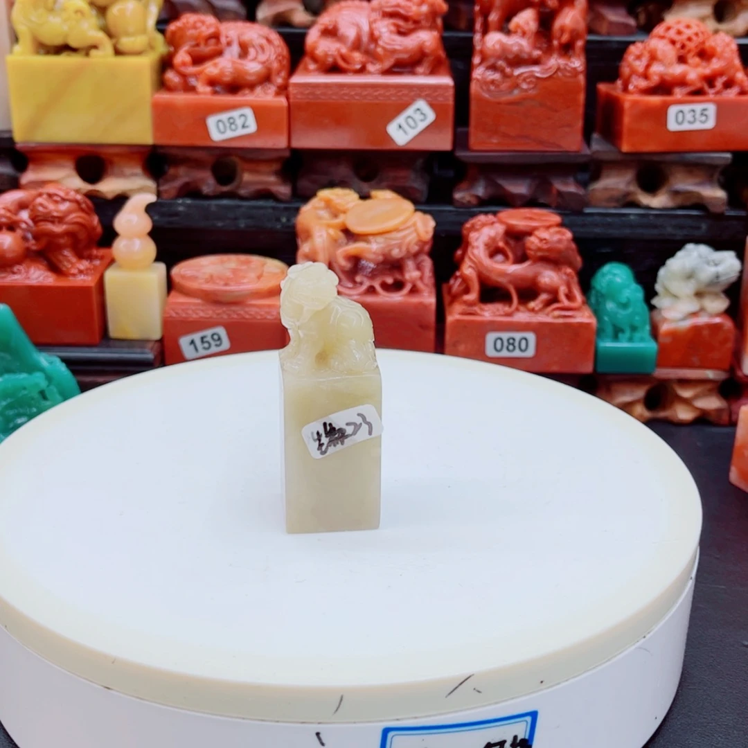 【闪购商品】老挝石缘****）11111111111111111