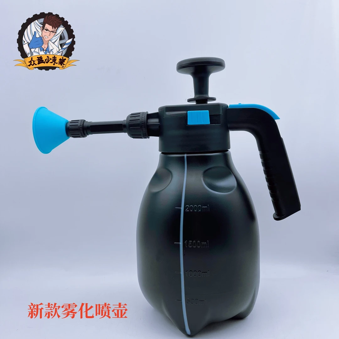 众盈少东家手压雾化喷壶（猛男壶）