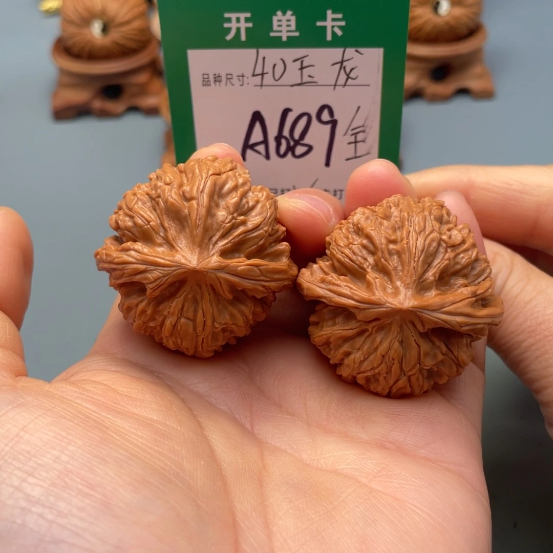 桃核把件文玩核桃