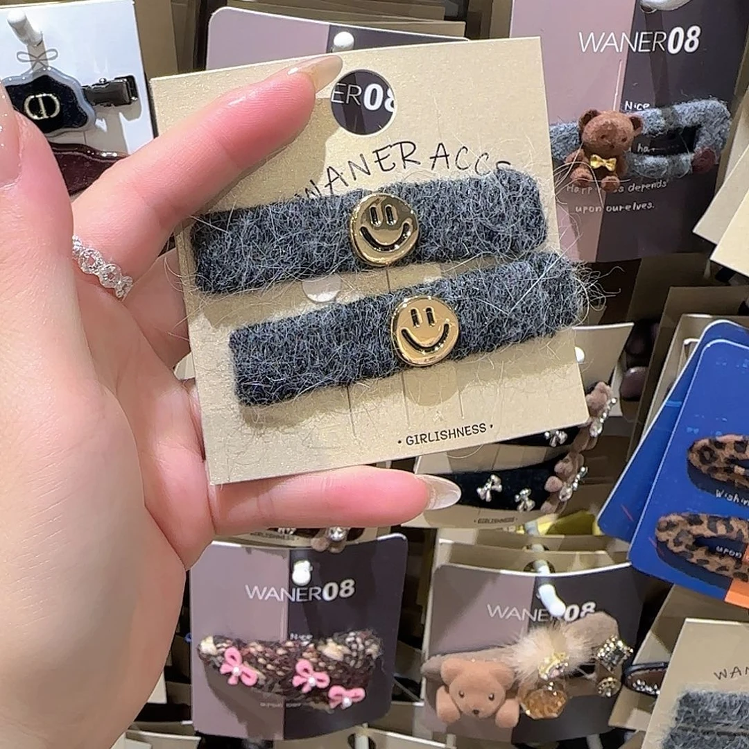 皮质非金属毛线拜拜