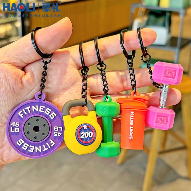 健身挂件哑铃杠铃片钥匙扣创意情侣礼物包包挂饰健身房纪念小礼品