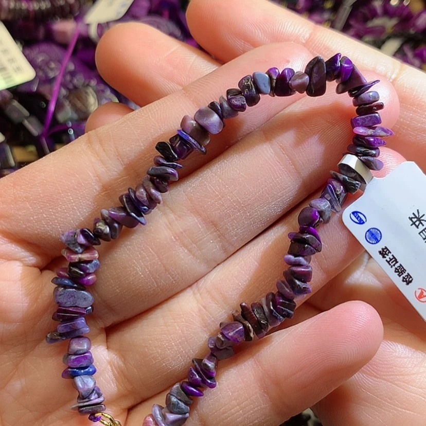 【闪购商品】苏纪石（舒俱来）手链未镶嵌