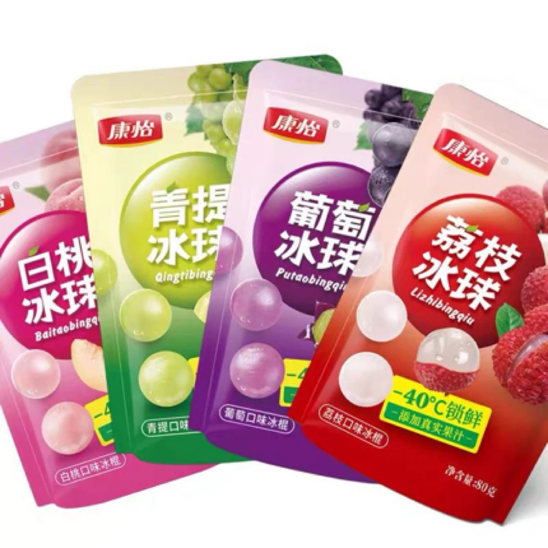 【当日达2支】康怡青提白桃荔枝冰球荔枝口味冰棍 80g/袋＊2袋雪糕同城送