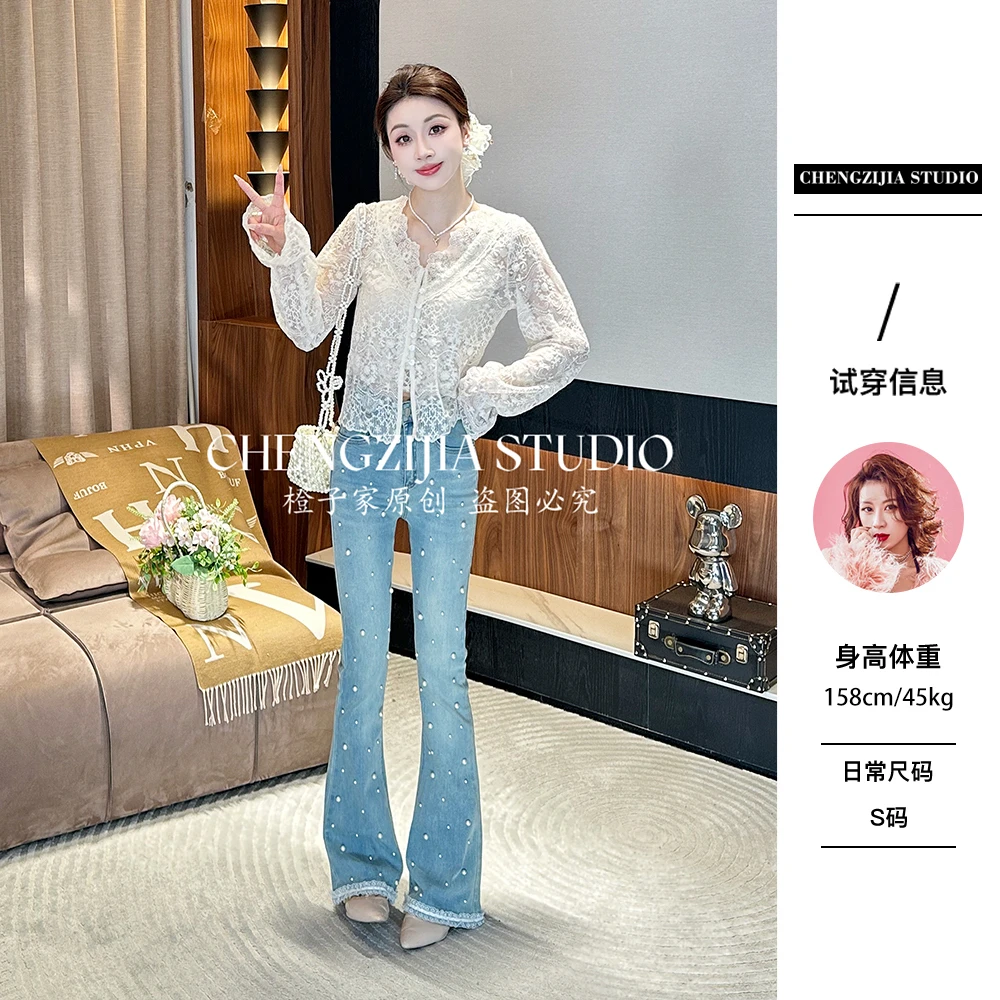 面料升级版【裴诗婷】橙子·studio【温婉】CS0463法式复古蕾丝衬衫