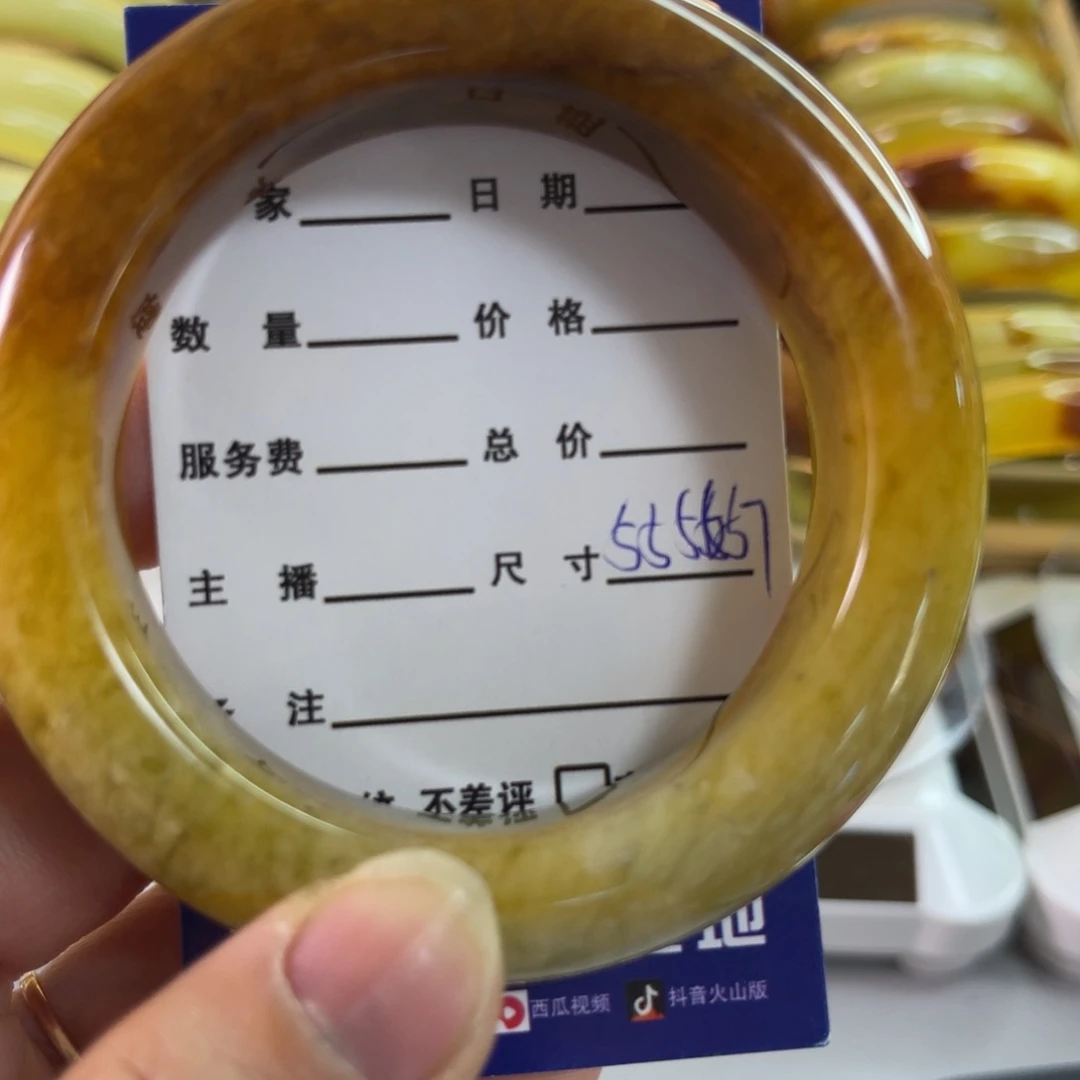 蛇纹石玉手镯未镶嵌不****）