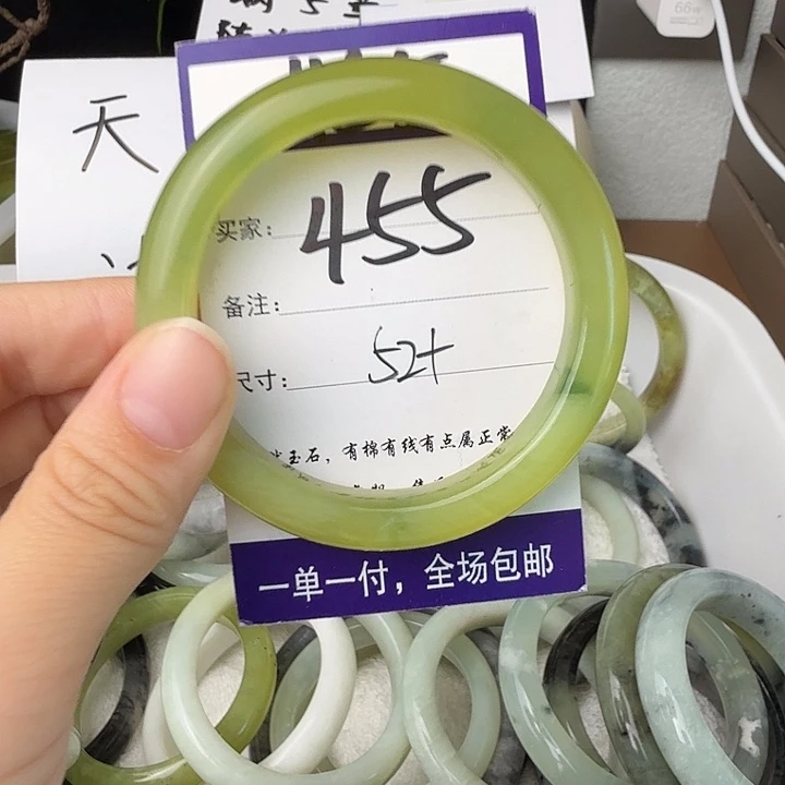 未镶嵌蛇纹石玉无
